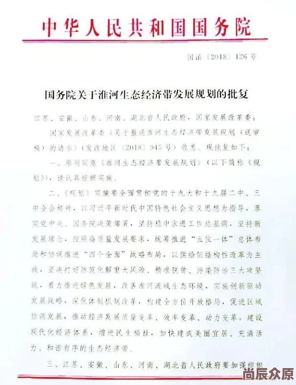 www一区为什么拥有海量资源轻松找到所需内容