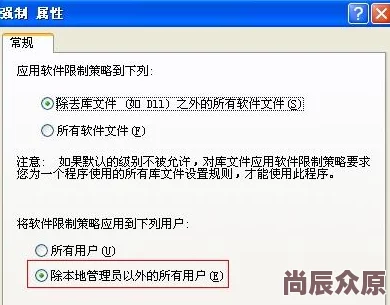 为什么网禁拗女稀缺1300软件由于其特殊性而在一部分人群中流行