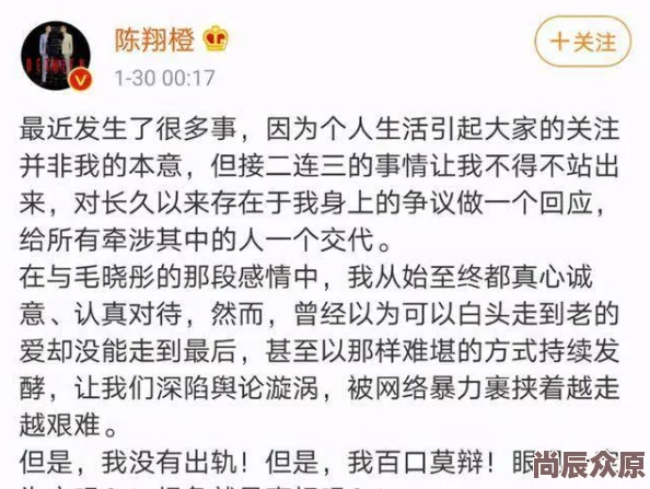 三级片网络为何备受争议因为它游走在法律边缘挑战社会伦理道德