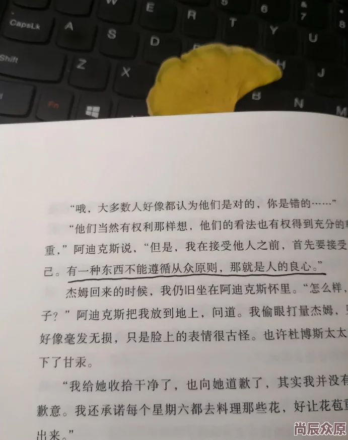 啊啊啊好深为何如此吸引人因为它真实地展现了人性的复杂性引发了深刻的思考