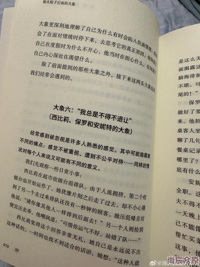 啊啊啊好深为何如此吸引人因为它真实地展现了人性的复杂性引发了深刻的思考