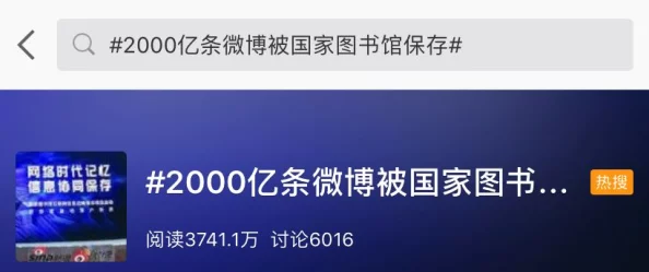 中文有码为什么如此流行因为能够在一定程度上净化网络环境