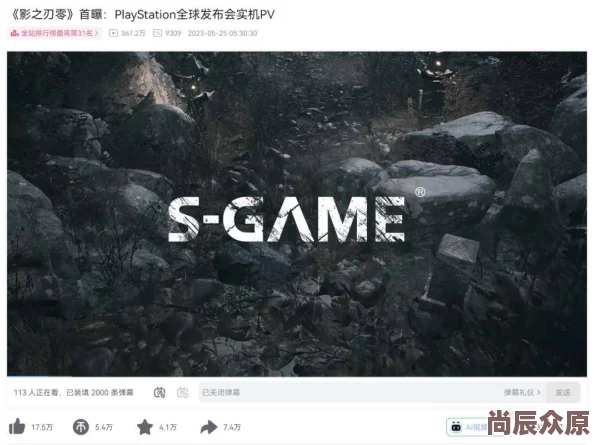 为何START–804无码播放让人爱不释手无码画质带来更真实更震撼的感官体验