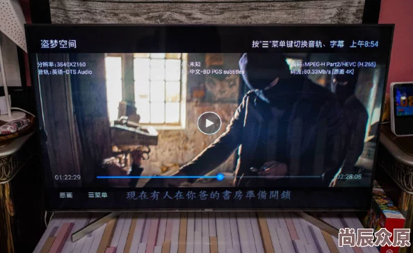 为何START–804无码播放让人爱不释手无码画质带来更真实更震撼的感官体验