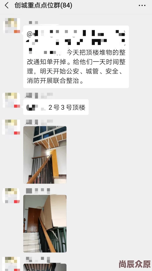 为何黑料不打烊万里长征hl155.ccm广受关注  其内容充满争议性和话题性