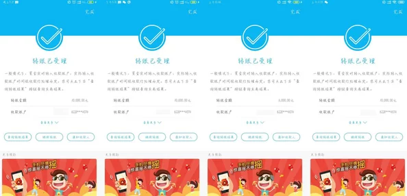 久草资源为何持续更新维护深受用户信赖