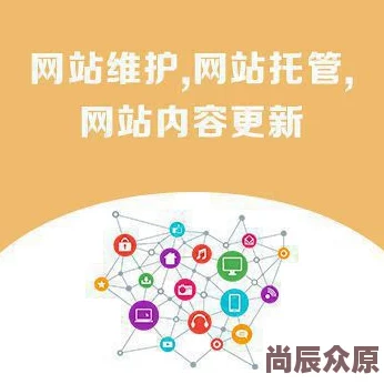 久草资源为何持续更新维护深受用户信赖