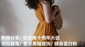 为什么它让人上瘾为何让人如此着迷再深点灬舒服灬受不了了APP冫个性化定制服务