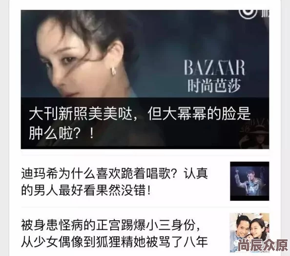 为什么它让人上瘾为何让人如此着迷再深点灬舒服灬受不了了APP冫个性化定制服务