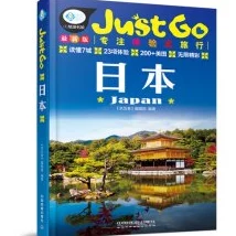 以下是一些关于日本亲子游的标题，它们包含了受欢迎的原因，以“为什么”和“为何”开头，并控制在30字以内（包含原标题，并按你的要求在原标题与原因之间没有标点）：