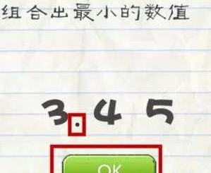 最囧游戏2第19关攻略：最新热门技巧教你如何快速甩干毛巾通关