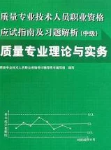 新版本深度解析：新人职业优选与高效技能搭配热门指南