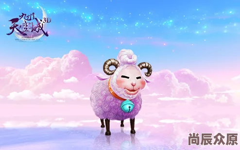 九州天空城3D：变异妖灵前后差异与最新作用详解