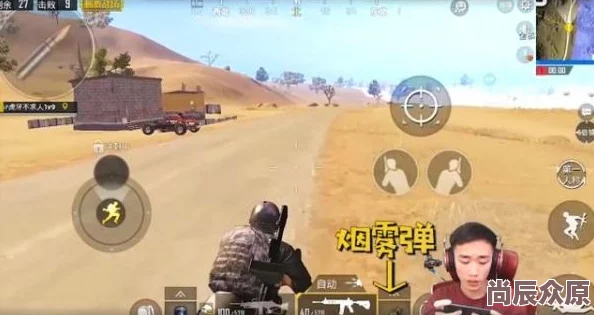 PUBG手游对战必备：最新热门药品大全，掌握这些技巧轻松获胜