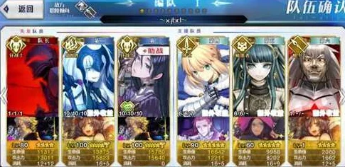 命运冠位指定FGO：吕布红魔放羁绊礼装深度解析与最新热门应用点评