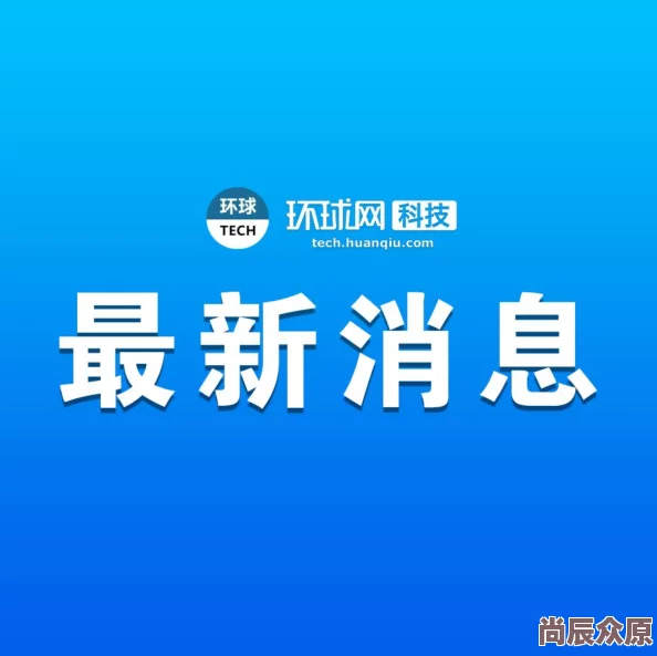 2024热门FaceDance玩法技巧：解锁脸部跳舞机全新挑战攻略