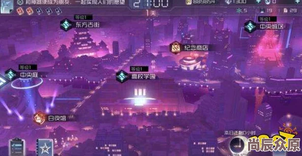 2024热门攻略：永远的7日之都海湾城BOSS高效打法技巧揭秘