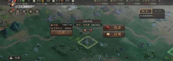 三国志2024手游热门副本全解析：副本系统详细介绍