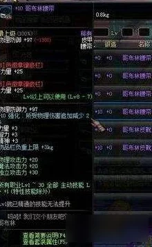 《我的世界》热门攻略：最新正确制服与控制雪傀儡方法分享