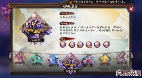 阴阳师养猫秘籍大公开：高效获取御魂BUFF，每日免费福利新攻略！