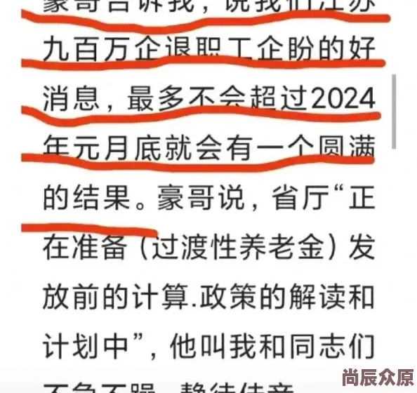 2024热门正义联盟超级英雄&魔法英雄混搭组合推荐