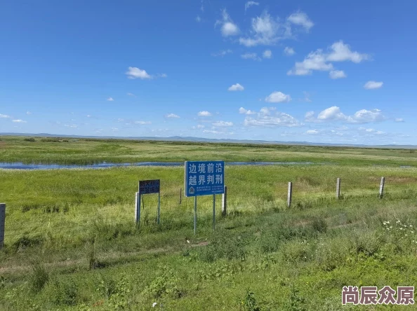 边境之旅物品收纳新技巧：热门攻略助你高效腾出大空间