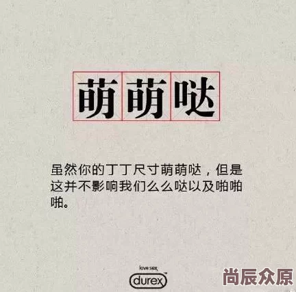 文案馆创意匮乏内容同质化严重