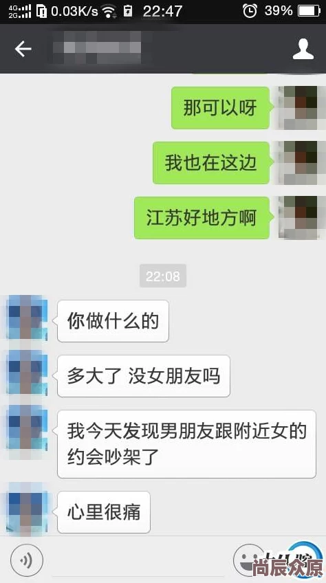 好深哭叫粗大求饶男男网盘资源泄露高清无码完整版流出