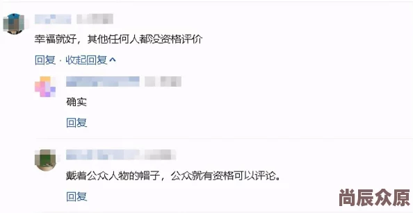 好深哭叫粗大求饶男男网盘资源泄露高清无码完整版流出