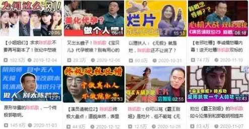 午夜精品视频在线无码涉嫌传播非法色情内容已被举报相关部门正在调查