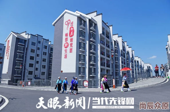 麻豆区区区三区四区卓越拓展2025全新规划引领未来智慧社区建设