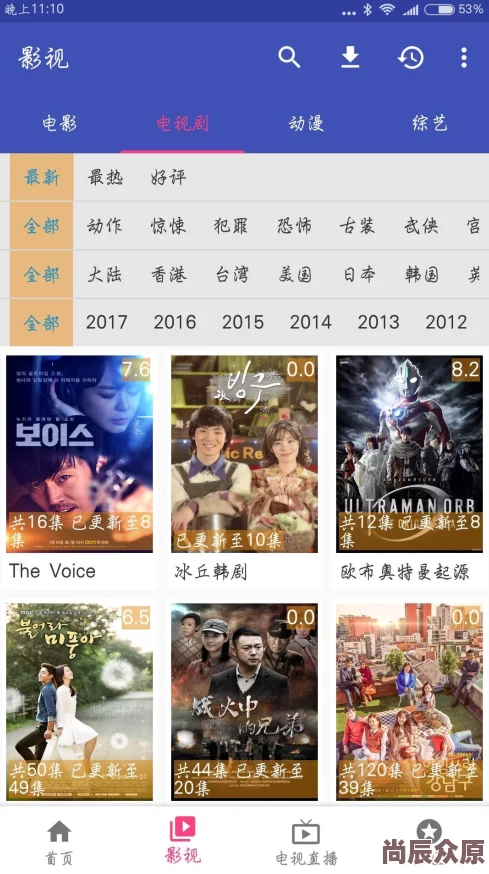 观看免费电影2025最强资源高清无广告畅享蓝光体验