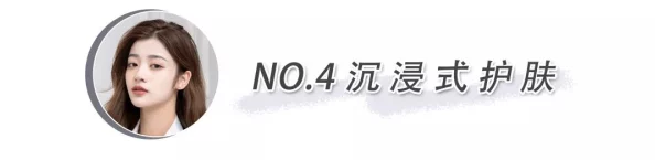 男技师按摩时要了我2025元宇宙沉浸式ASMR体验火爆预约