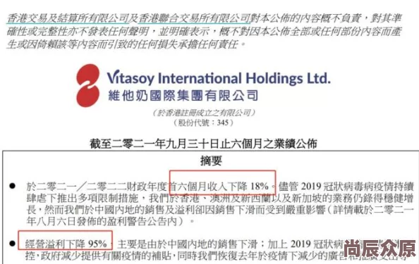 2023香港正版管家婆资料大全网友称信息可靠性有待验证实用性有争议