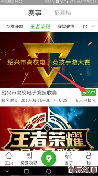 激情校园短篇小说合集特别收录AI创作番外解锁元宇宙青春密码