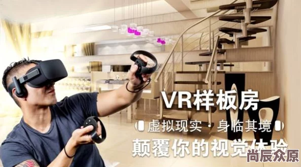 亚欧色欲影院2025年全新VR体验震撼来袭