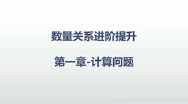 竹牙升以牙还牙第一好痛游戏体验极差服务器卡顿bug频出浪费时间金钱