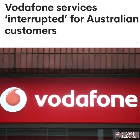 欧洲vodafonewif另类存在安全风险建议谨慎连接