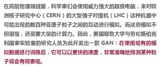 西施因为欠债无法还债用AI直播带货转型成功年入百万