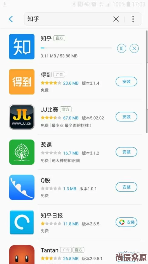 小仙女app直播下载知乎用户评价两极分化功能体验与平台监管待提升