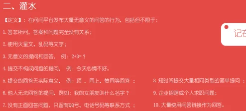 国产毛片一级毛片18片毛已删除此内容违反相关规定