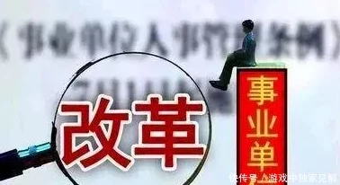 老师小扫货水能么多叫出引发AI教育变革浪潮席卷全球