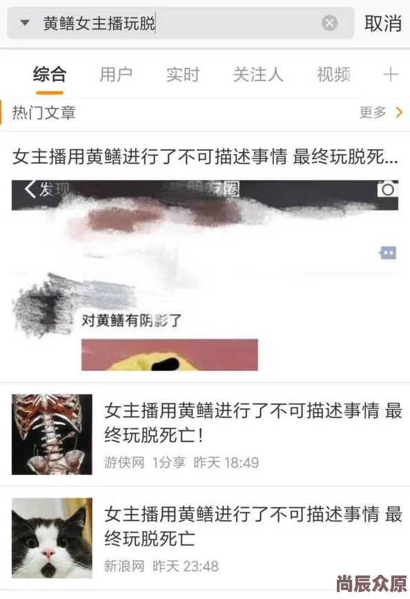 男情趣用品：为何受青睐？是释放压力，还是探索愉悦？