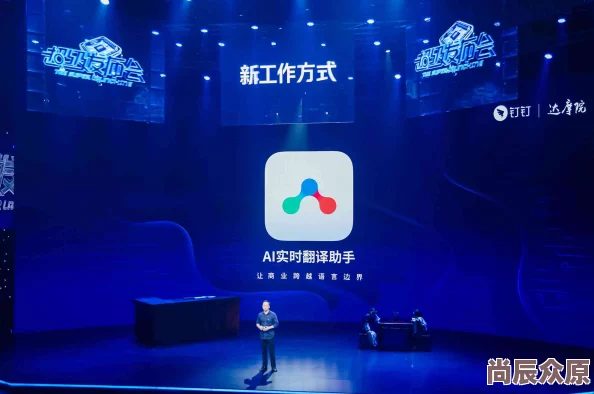 闪月app下载2025全新版本AI智能助手上线体验未来科技