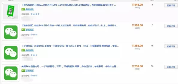 17c3.cm热门资源分享社区提供学习资料和交流平台