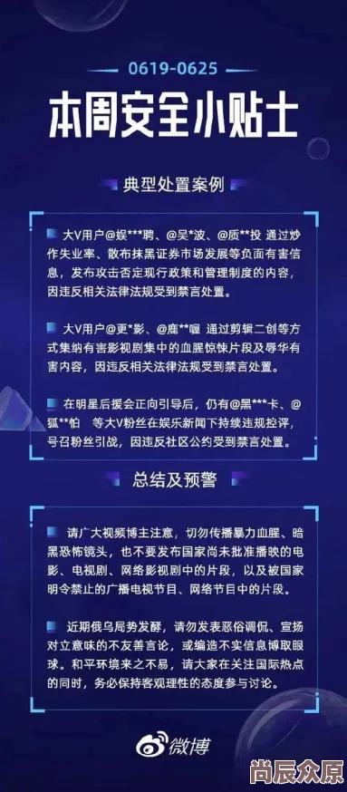 欧美牲交免费一级A片免费网友称内容低俗传播不良信息违反相关法律法规