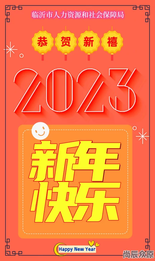 口袋妖怪日月手游：2024全面解锁金币获取新攻略