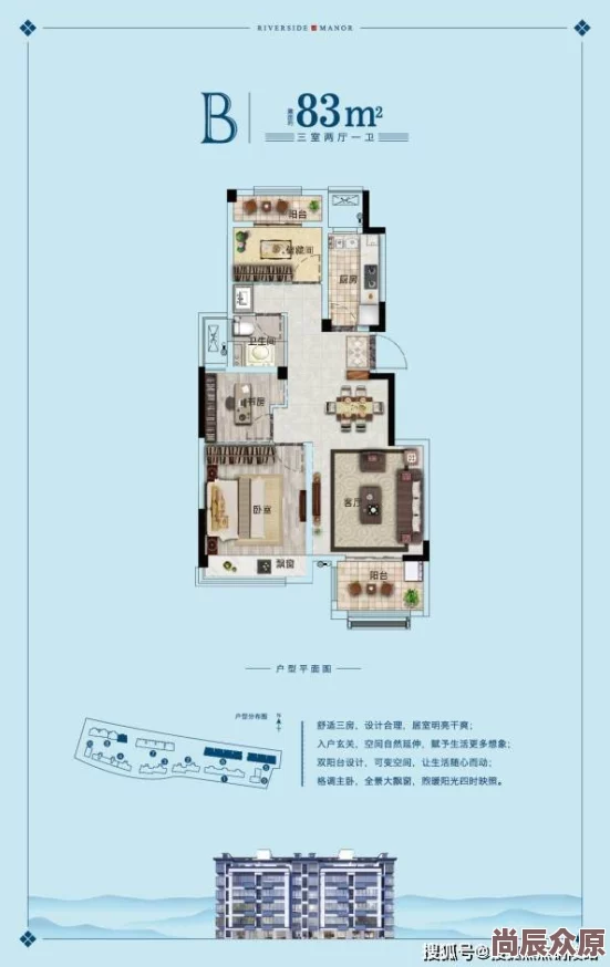 恋与制作人9.5更新深度解析维护补偿与新功能上线