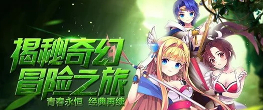 魔法少女的奇幻冒险 《推理学院》全新魔法翻牌系统揭秘