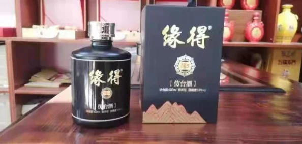 我的世界酿造台合成方法详解：如何制作酿造台